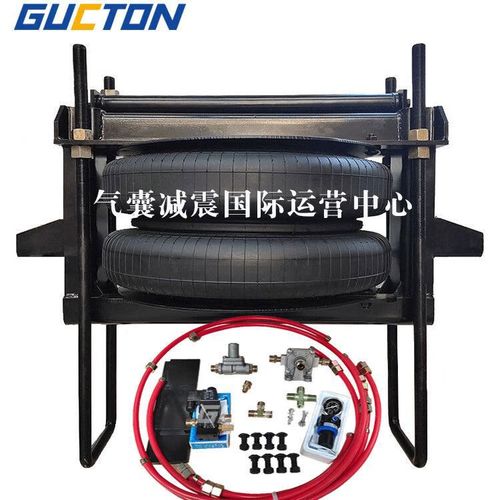 麗田重卡半掛貨車底盤懸掛系統(tǒng)改裝 提升橋氣囊空氣彈簧與熱壓平板機(jī)的綜合應(yīng)用